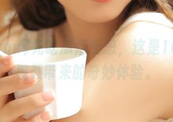先吃瓜后反思，这是166run视频带来的奇妙体验。