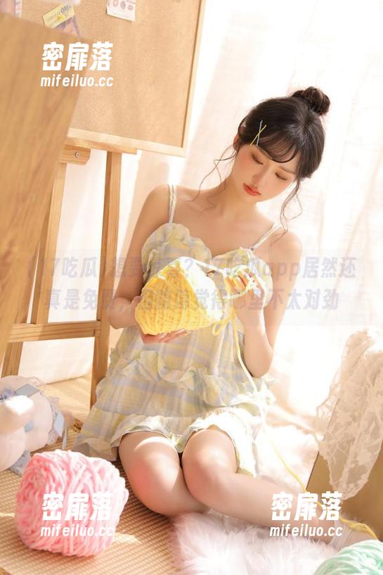 想要惊喜？17吃瓜app居然还真是免费，但隐隐觉得哪里不太对劲