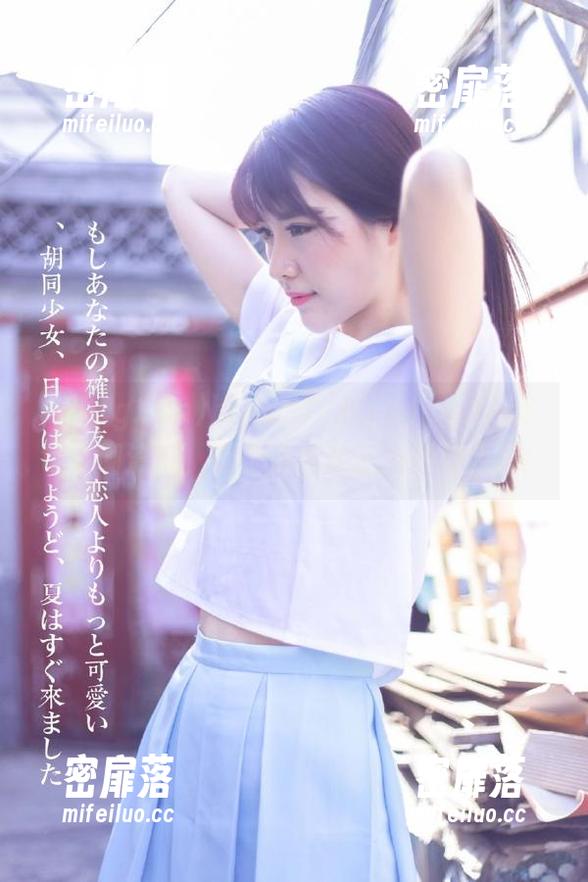 51cg.fun htpps冫丿丿51cg.fun:每个潮流瓜,都是值得收藏的绝佳话题!