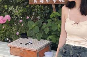不只有爆料，51cgfun网页教你如何成为会上网的知心大姐。