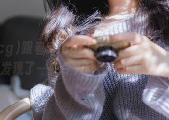 跟着51cg4的线路转啊转，竟然发现了一些令人咋舌的小秘密！