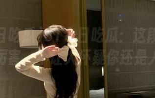 51今日吃瓜：这段视频爆料太厉害，不让人怀疑你还是人吗？