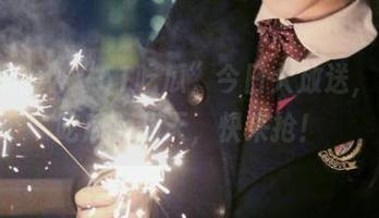 “51吃瓜”今日大放送，免费吃瓜嗨翻天，快来抢！