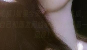 如果今天没下载51吃瓜，你会发现自己和朋友间的小秘密都隔着一整片瓜皮！