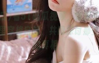 看51吃瓜视频，如何在黑料网的世界里穿梭自如，共同探讨那些unsee的真相。