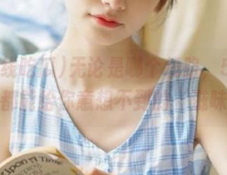无论是哪个线路，51在线吃瓜都能给你意想不到的‘滋味’！