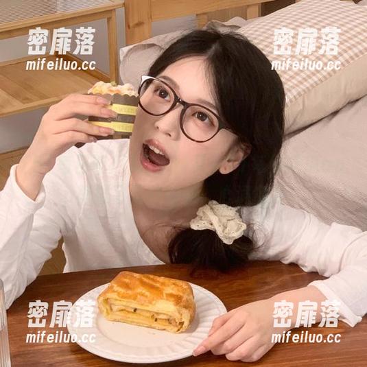 打卡！又在51每日吃瓜app里扯了无数的淡，心满意足！