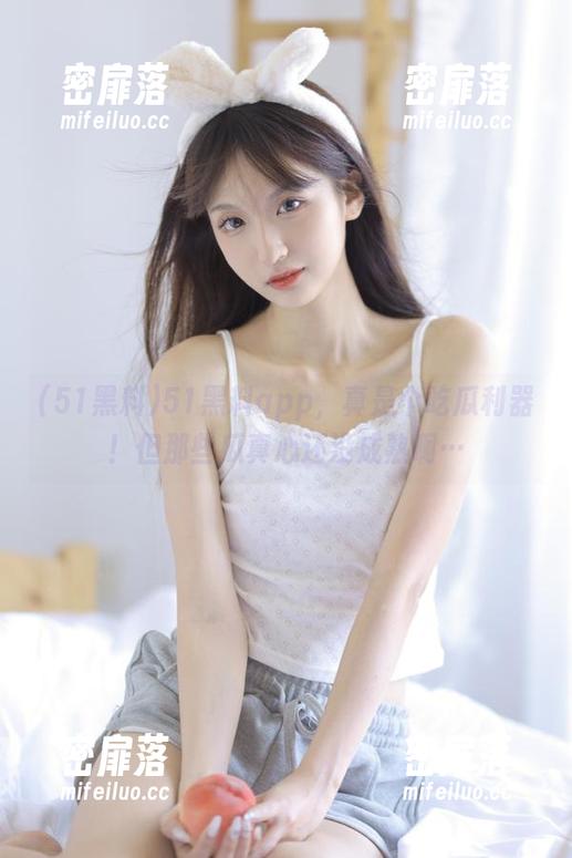 51黑料app，真是个吃瓜利器！但那些瓜真心还没成熟啊…