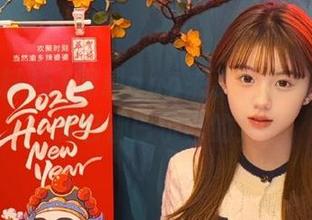51黑料app来了！这瓜吃得我嘴巴都巴尔巴的！