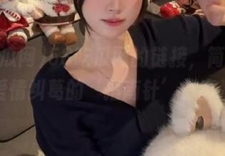 58吃瓜网的链接，简直是情感爱情纠葛的‘指南针’，真准！