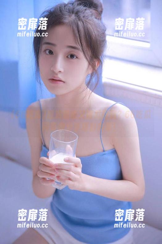 66吃瓜 想知道谁又被瓜砸到?66吃瓜网带你分享精彩内幕!