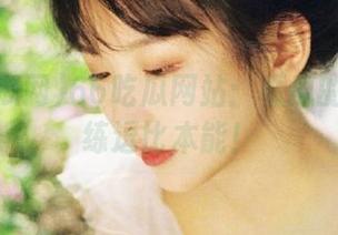 66吃瓜网站：看瓜的同时练练逗比本能！