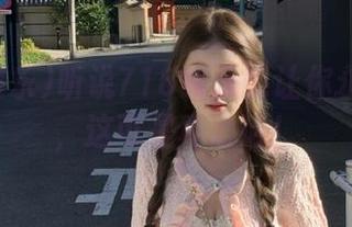 听说718娱乐能让你永久放松，这可是真心话！