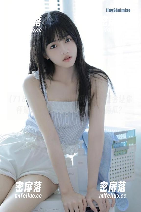 718黑瓜吃料网址会让你怀疑人生，怎么能有这么多奇葩瓜？