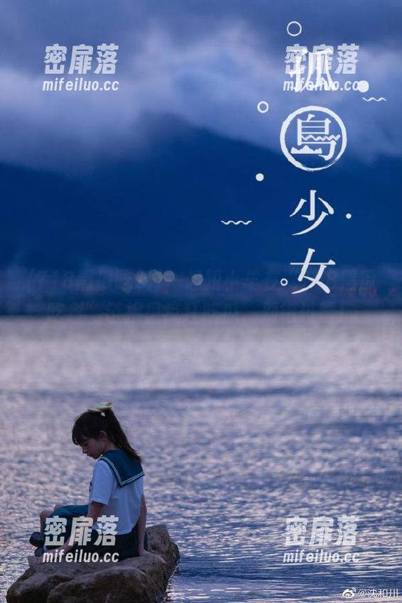 一起跟小羊在“718黑瓜吃料”链接里疯狂吃瓜，别错过喔！