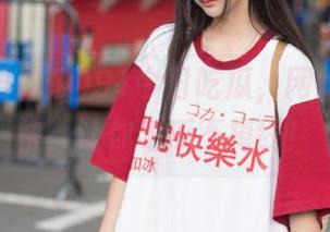 91今日吃瓜，网址更新超快，让你吃瓜不掉线！