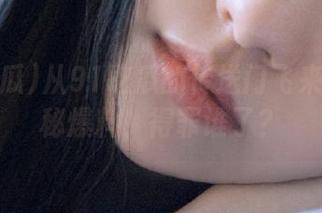 从91吃瓜的传送门飞来一条神秘爆料，得罪谁了？