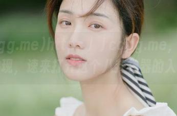 https//ccgg.me，瓜区新发现，速来打开这个八卦神器的入口！