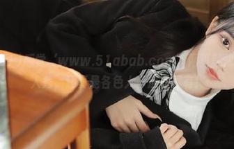 感觉‘www.51abab.com’网页就像个大型真人秀，还真是各色人等应有尽有！