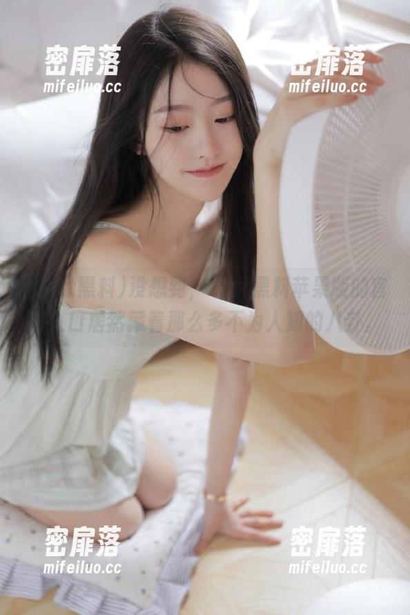 没想到，zztt黑料苹果版的官网入口居然藏着那么多不为人知的八卦。