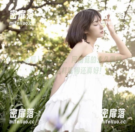 一起吃瓜：网蘑菇的永久震撼，谁与争锋这样吃得还真好！