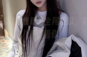 在线跟着全网吃瓜，更精彩的八卦等着你！