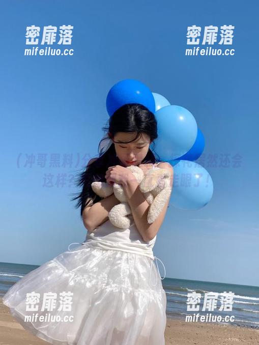 分享冲哥黑料：探花居然还会这样？没想到我一直看走眼了！