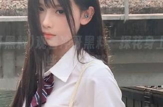观看冲哥黑料：探花身上的那些未解之谜！