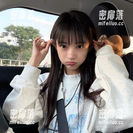 连官方都怕的黑料，尽在吃瓜911官网等你来看！