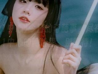 今日的奇葩事，尽在吃瓜91中心的网址里，别等待！