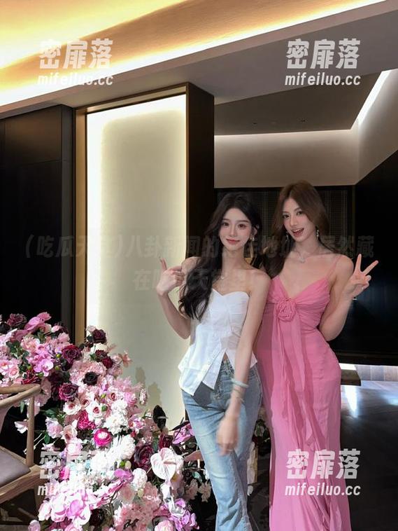 八卦新闻的绝佳地址，居然藏在吃瓜天堂里！