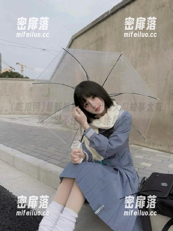 吃瓜网 最新抓拍!吃瓜网大瓜故事太有戏,忍不住要分享给朋友。