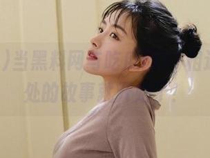 当黑料网与吃瓜网91相遇，入口处的故事就开始了！