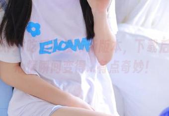 吃瓜网发布新版本，下载后发现心情瞬间变得...有点奇妙！