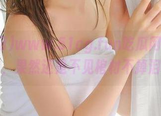 www.51cg.fun吃瓜网苹果版来袭，果然还是不见棺材不掉泪吗？