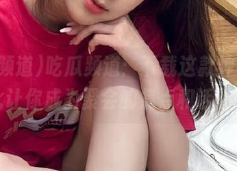 吃瓜频道：下载这款神器，从此让你成为聚会的焦点和话题！