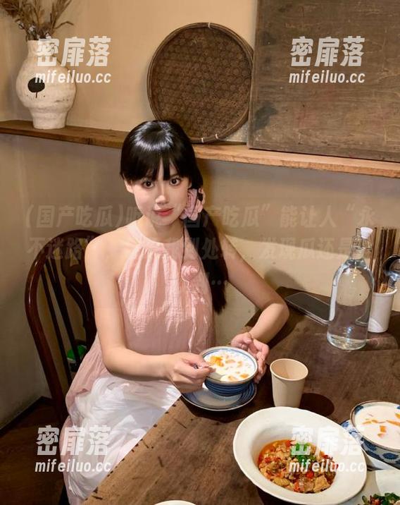 听说“国产吃瓜”能让人“永不迷路”，结果我到处转，发现瓜还是没找到…