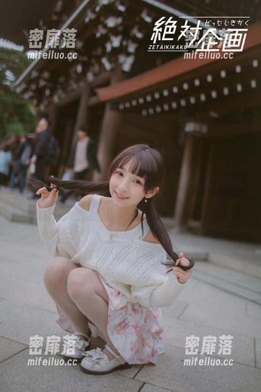 娱乐718发布：网红吃瓜洗衣机，你是不是也想试试洗涤人生的烦恼？