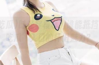 时光穿梭机：谁能抵挡‘我要吃瓜’入口的怀旧魅力？