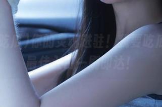 你的灵魂进驻！我要吃瓜91，最佳入口一刷即达！