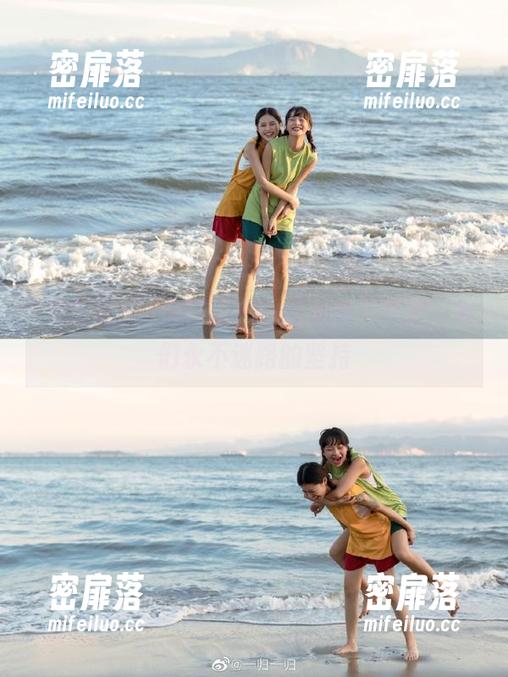 每日吃瓜：面对黑料风波，我们永不迷路的坚持