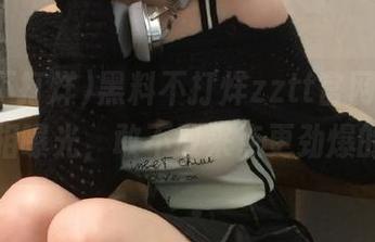黑料不打烊zztt官网，在线真相曝光，敢不敢来点更劲爆的？
