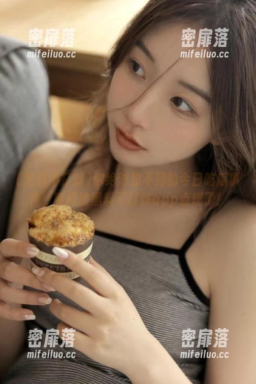 你绝对想不到的今日吃瓜事件，瞬间被黑料不打烊app点燃了！