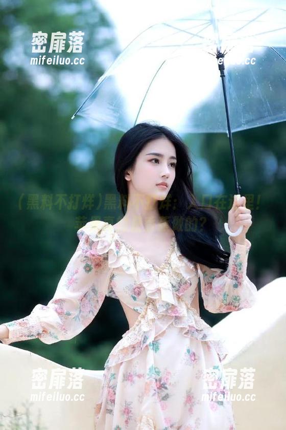 黑料不打烊：入口在这里！苹果真的是香蕉做的？