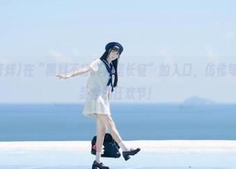 在“黑料不打烊万里长征”的入口，仿佛每天都是八卦君的狂欢节！