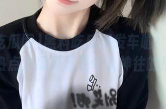 黑料吃瓜网发车啦！最新发布的热点大瓜简直是令人神往的感觉。
