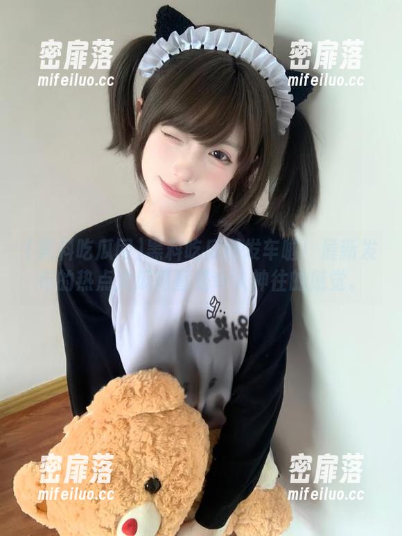 黑料吃瓜网发车啦！最新发布的热点大瓜简直是令人神往的感觉。