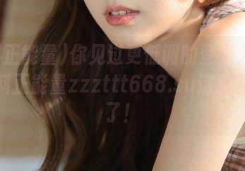 你见过更低调的登录入口吗？黑料正能量zzzttt668.su这波太会玩了！