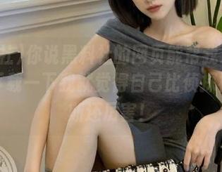 你说黑料社的网页能帮我发现什么，下载一下我就觉得自己比侦探福尔摩斯还厉害！