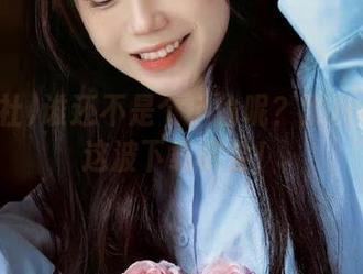 谁还不是个小偷呢？黑料社发布这波下载机会！